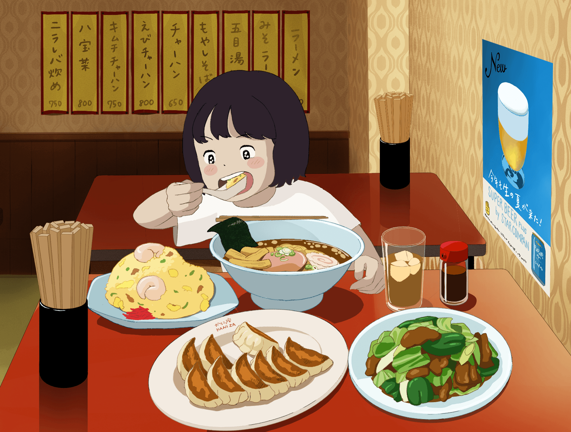 Mago Nagasaka